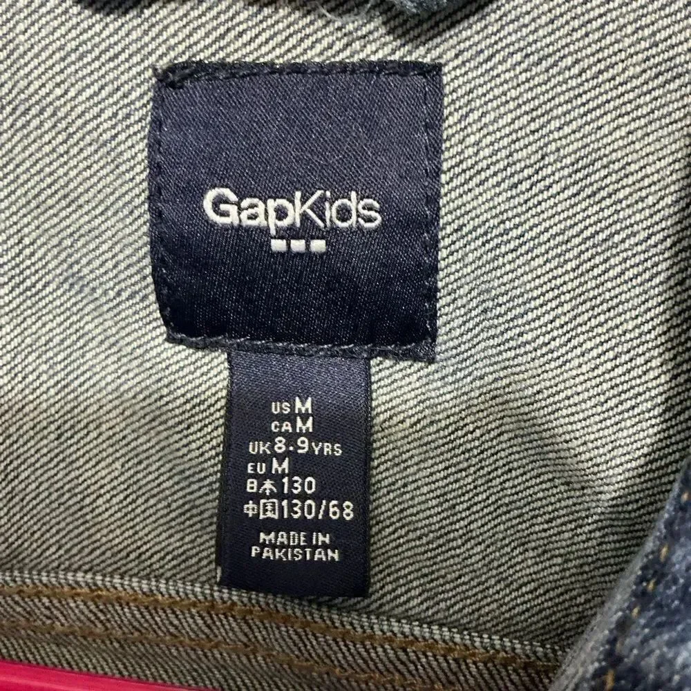 Gap Kids Denim Jacket Size Medium